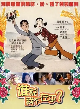 在线播放性xxx欧美