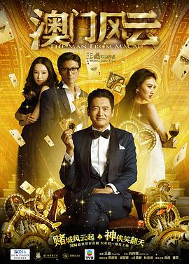 你懂的亚洲视频