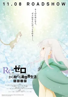 外遇:校园情侣