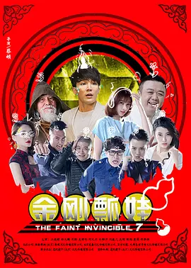 色综合999