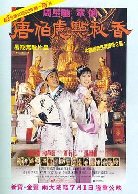 国产视频三区