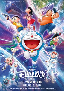 九九热在线播放