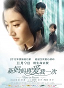 香蕉怎么保鲜存放时间长些