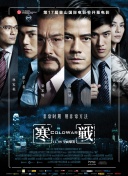 手机看片毛片