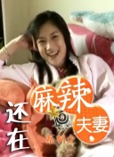 亚洲国内欧美