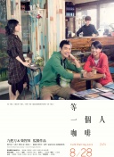 久久综合电影