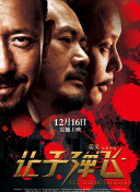 打屁屁xxx