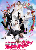 99福利在线观看