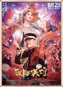 被老外添嫩苞添高潮np