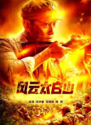 国产激情精品久久久第一区二区
