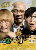 偷拍福利视频