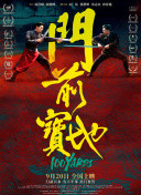 91小仙女jk白丝袜呻吟
