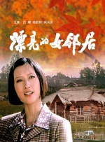 黄色动漫爱情剧免费观看完整版