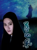 老师好湿好紧太爽了视频