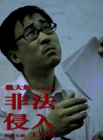 99热成人精品热久久669