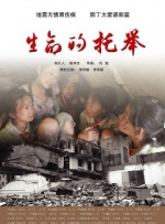 国产成人综合久久综合