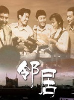 在线亚洲播放