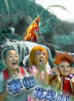 国产精品成人不卡在线观看