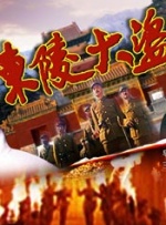 亚洲福利影视