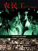 亚洲午夜影院