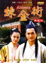 性欧美肥婆