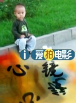 职场上司