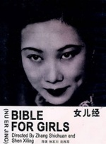 久久伊人网站