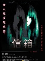 姐姐进错门