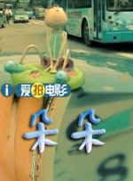 色偷偷综合网