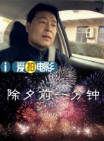 国产一区二区三区在线免费