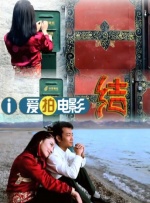 欧美aⅴ一区二区三区视频
