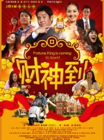 国产精品久久久久久久福利院