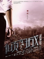 欧美hdxxx