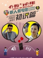 国产精品成人国产乱一区