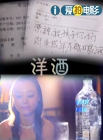免费区欧美一级毛片精品