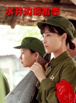 在线视频久