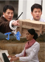 精东影业在线观看