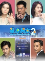 亚洲国产精品免费在线观看