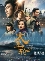 亚洲看片网
