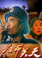 新金梅瓶2