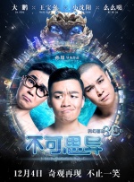 久久93精品国产91久久综合
