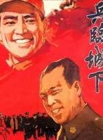 插下面视频