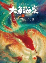 日本视频三区