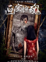 亚洲久色影视