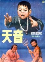 1769国内精品观看视频
