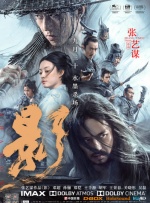 金瓶悔扬思敏版在线观看