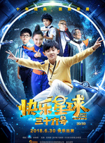 久草综合视频在线