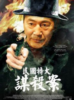 麻豆久久一区二区