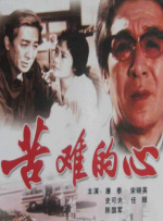 久久亚洲精品视频