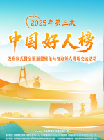 清纯唯美综合亚洲第一页